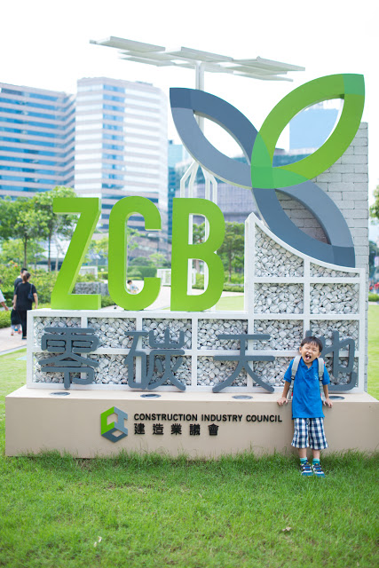 【呀剑万帅】九龙湾 零碳天地 zcb