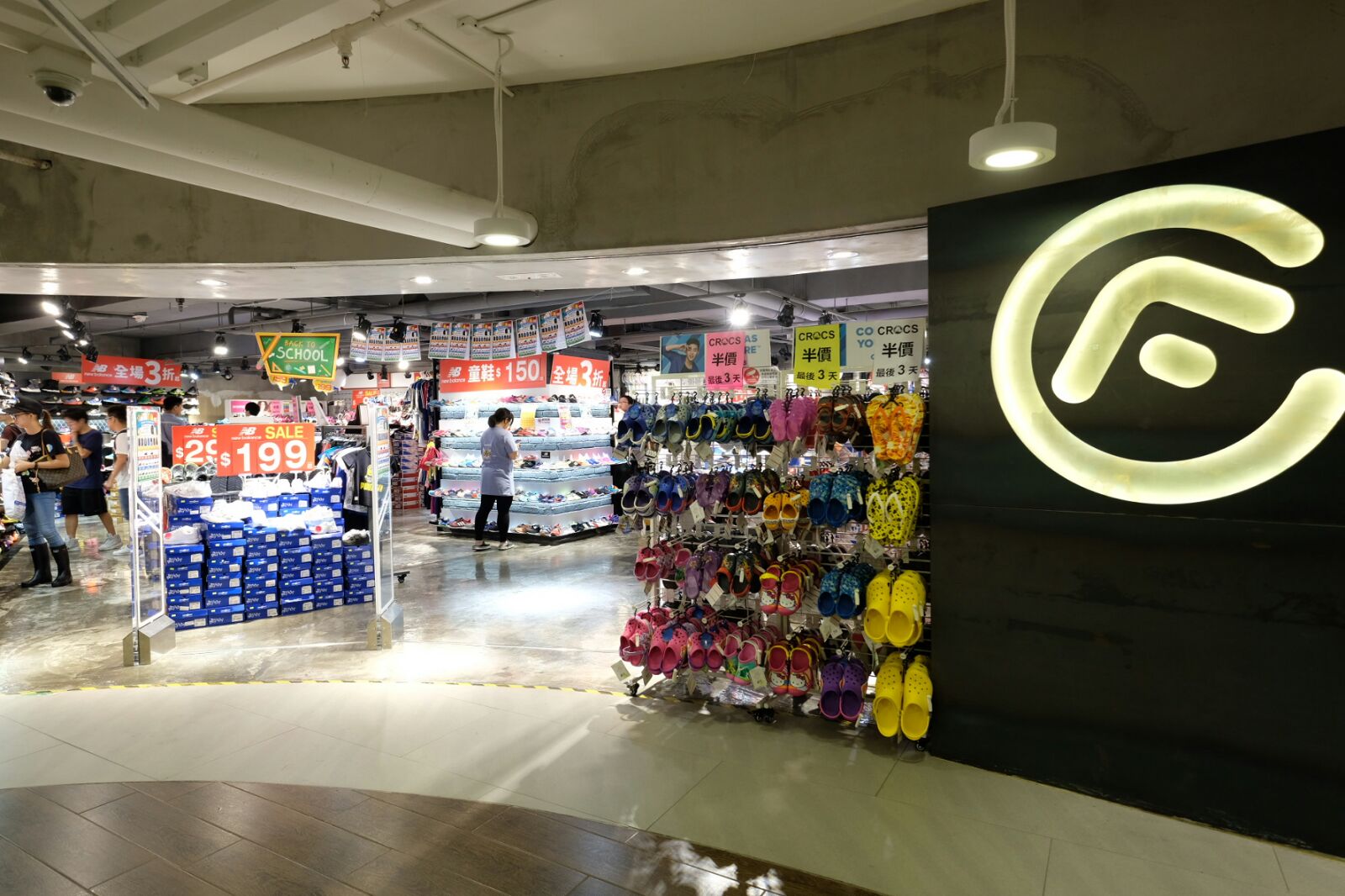 crocs sale 2017