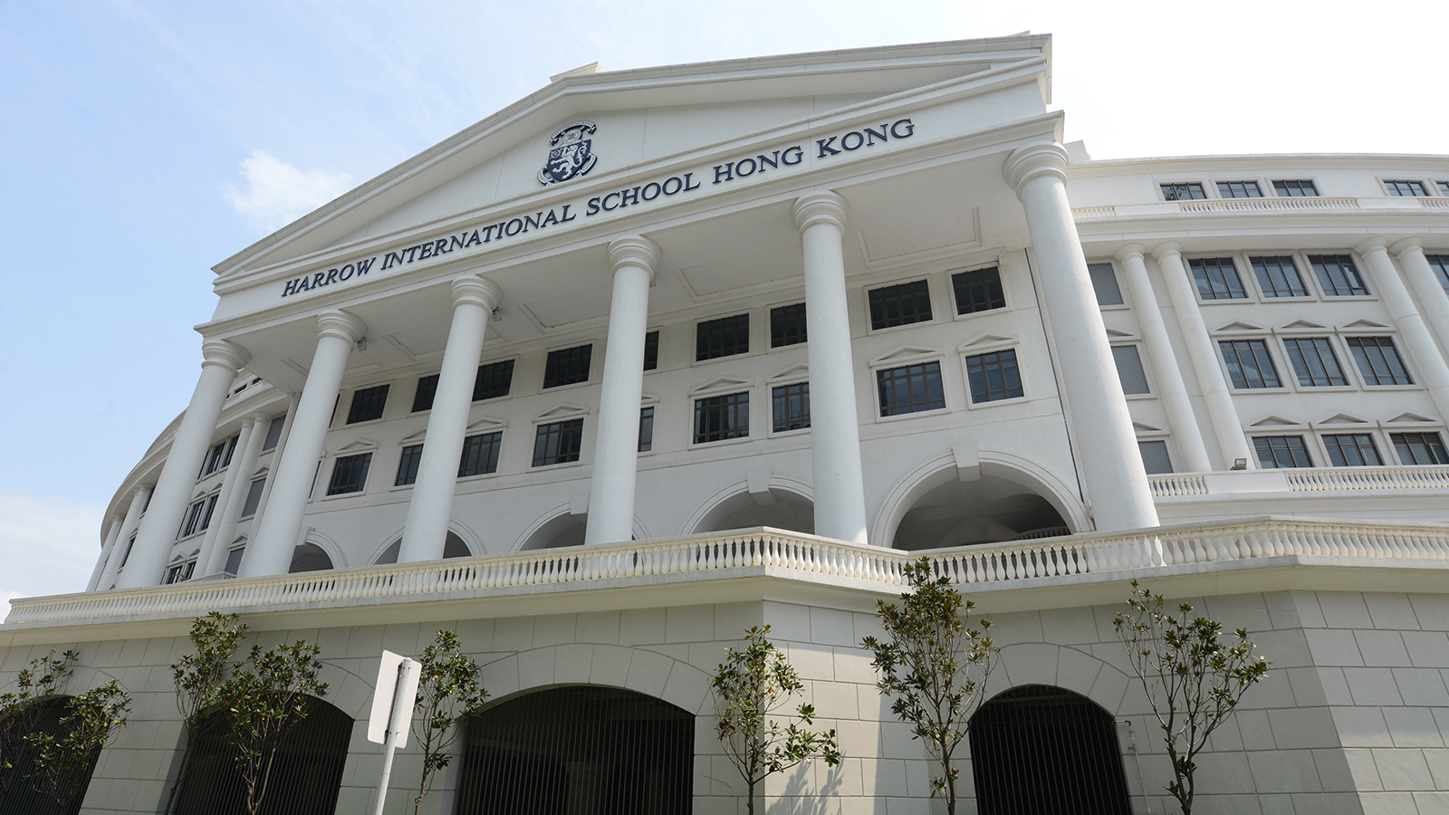 「贵族学校」哈罗香港国际学校,计划调整中文教学政策,将「舍繁取简」