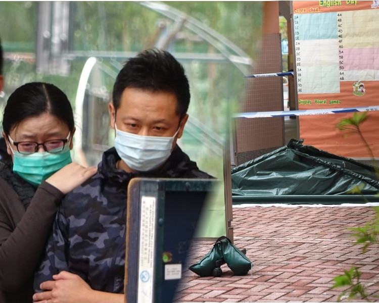 疑工作不開心 天水圍女教師校內墮樓身亡 生活熱話 疑工作不開心 天水圍女教師校內墮樓身亡 生活熱話