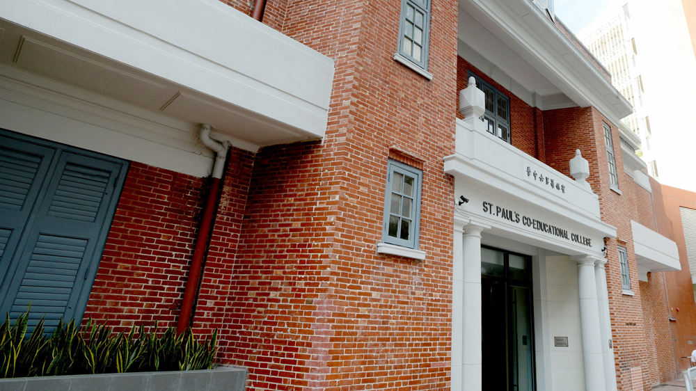 备受家长青睐的圣保罗男女中学连续第3年加学费. (资料图片)