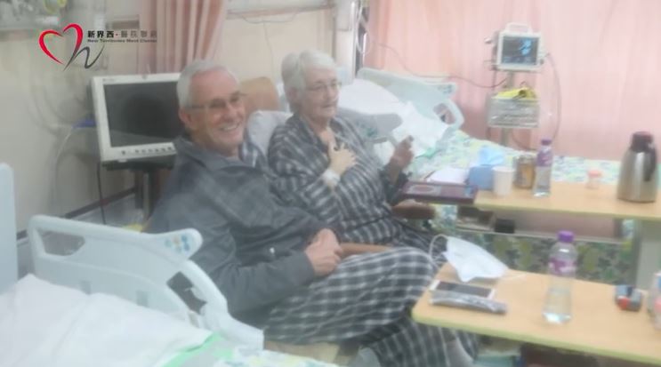 新冠肺炎】英國老夫婦香港轉機確診結婚多年只分開3次分隔治療靠寫信 ...
